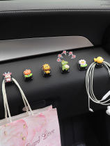Car hook cartoon car hook car multi-function invisible small hook cute car front car storage