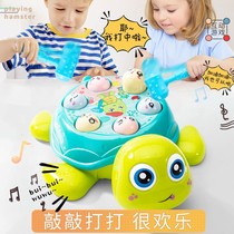 Children hit ground rat toy with music toddler knocks toy male girl baby girls early education 2 puzzle 1-3-6 years old