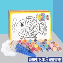 Childrens kindergarten painting tools set childrens painting Primary School students art watercolor painting painting board filling kl