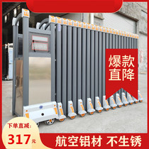 Construction site folding sliding door shrink remote control automatic door 304 stainless steel electric telescopic door aluminum alloy School