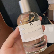  77 Tanabata Valentines Day gift perfume 100ml 33 Sandalwood fragrance 29 Black tea 10 Tokyo 31 Rose 39 Iris