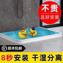 Silicone water retaining strip bathroom magnetic waterproof strip toilet water blocking shower room countertop self-adhesive artifact
