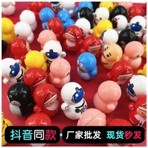 Fat girlfriend blue decompression shaking shaking head Childrens Dingling cat Doraemon toy mini Tumbler