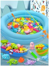 Fishing Kid Baby Pool Set Magnetic Toys Falling Fish Xiao Mao Playing Water Puzzle Fishing up Children 1-3 Years Old