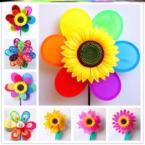 Net celebrity windmill windmill outdoor activities double-layer fabric colorful sunflower childrens cartoon stall toy
