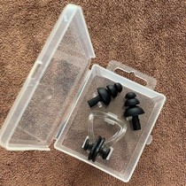 Swimming nose clip earplug set silicone professional waterproof non-slip anti-slip anti-choke nose plug adult childrens set spare parts