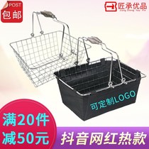 Beer basket wrought iron supermarket portable shopping metal basket Bar bar large wine basket steel