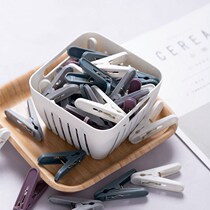 Clothes Clip Clotheset Multifunctional 30 Small Clamps for Clothes Household Plastic Underwear Drying Clip