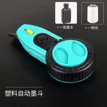 Ink bucket line site pay-off special fall-resistant plastic ink bucket line site scriber manual wooden bucket line drawing tool