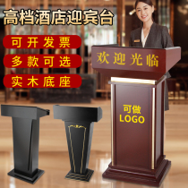 Host Desk Emcee Desk Podium Podium Podium Podium Table Welcome desk Front desk Reception Desk Consultation desk Small vertical