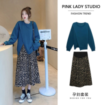 Hong Kong pregnant women top 2021 Autumn Winter New French retro loose pullover sweater BAO WEN skirt two-piece set