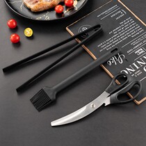 Household barbecue tool set barbecue scissors fried meat clip food clip