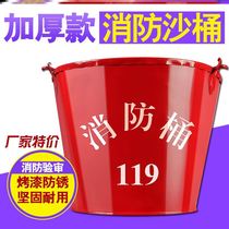 Large amount of barrels from excellent barrels fire-fighting paint fire-fighting barrels iron-fire-fighting Iron miniature custom-made thickened