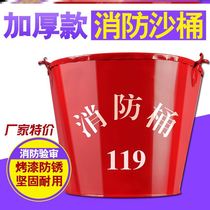 Large amount of barrels from excellent barrels fire-fighting paint fire-fighting barrels iron-fire-fighting Iron miniature custom-made thickened
