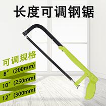 Hacksaw Home Handmade Small Hacksaw Frame Saw Bow Hand Saw Blade Woodworking Tools Drama Metal Cutting Powerful Pull Saw Blade