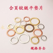 Gasket anti-theft door hinge gasket stainless steel thickening round small side non-standard plating medium gasket