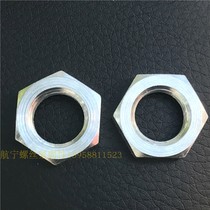 Hexagonal thin nut cylinder nut nut M12M14M16M18M20X1M2M2M26x1 5M27M28M30X2