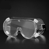 Anti-droplet flat light protective mirror anti-wind gray labor protection anti-splash female anti-fog breathable protective glasses dust-proof male