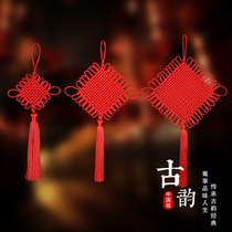 China knot door pendant small number living room red Ping An empathy Tongan Qiao relocating to new residence decoration arranging supplies