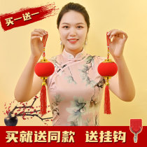 Small red lantern string pendant with festive red flocking living room arranged over New Years Eve Joy New Residence Decoration