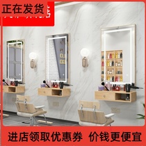 - Barbershop mirror net red hair mirror Hair salon special trend cabinet one-piece simple LED solid wood with light-
