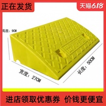 - Road teeth Roadside slope Car tram Electric motorcycle step mat Step mat Stair plastic mat-