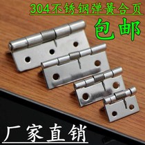 1 inch 1 5 inch 2 inch 2 5 inch stainless steel 304 spring hinge hinge automatic closing back wooden box small loose leaf