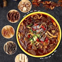 Non-cut mutton offal original mutton offal mutton sausage mutton belly mutton head mutton face meat without liver