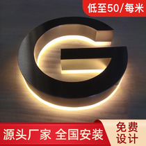 Luminous characters customized advertising door head signboard production led mini characters boundless character back luminous stainless steel acrylic