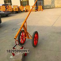 Marble plate clamp road along the stone plate lifting tool roadside installation of marble stone clamp stone clamp stone clamp