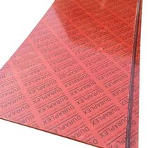 High quality 11 red oil multi-layer board mold 6 black bamboo special carriage bamboo plywood x61 5cm Bridge Environmental Protection Branch
