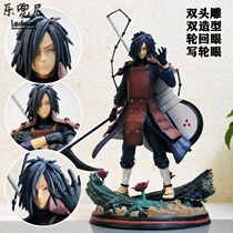 Naruto hand-made GK Uchiha Uchiha Uchiha soil reincarnation change head limited edition statue model pendulum