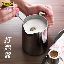 奶泡打发器普洛达电动打沫器 打起沫器打泡器咖啡DIY打奶器国