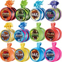 Yo-yo firepower Junior King 6s Yo-boxing hero swing yo-yo childrens toy Tianji battle tiger White night dragon