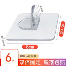 Home childrens game folding baby floor anti-skid pad base suction cup buckle fence anti-skid fixed ground device