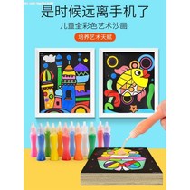Childrens sand painting color sand boys and girls puzzle diy handmade color pattern environmentally friendly baby toys