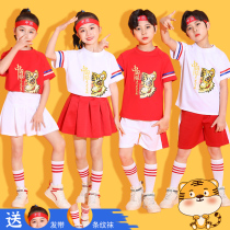 June 1 childrens cheerleaders perform costume boys and girls jazz street dance tide costume primary school students Chinese style games costume