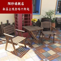 Solid wood leisure foldable balcony small table and chair dining table small apartment movable household economy simple and compact
