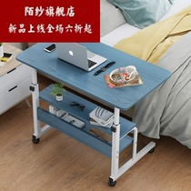 Middle school students can lift desk study desk bedside study table junior high school students bedroom computer desk homework table