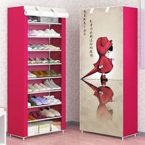 Home balcony outdoor door outdoor waterproof shoe rack simple steel pipe Oxford cloth shoe cabinet economical B6