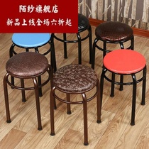 Net red lazy Nordic round stool table stool dining room spare stool home durable thick thick cloth leather living room