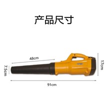 Cleaning the wind drum machine host computer dust hair dryer dust collector cleaning dual-purpose portable blowing and suction case powder spray type