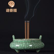 Incense burner household indoor Buddha ceramic three-legged small incense burner for sown sandalwood stove Wormwood incense incense burner