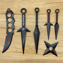 Naruto Naruto Naruto Dart Knife Childrens Toy Weapon Props Set Bitter No Alloy Metal Shuriken