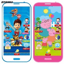 2021 new childrens mobile phone toys children fake phone baby can bite simulation model early education Girl Boy