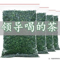 Green tea 2021 new tea Mingqian spring tea Shandong fried green tea Alpine hair tip tea 500g Bulk plenty of sunshine
