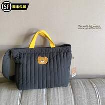 upupfour original homemade Korea ins hand lading shoulder bag multifunction large capacity quilted embroidery mommy bag