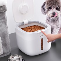 Cat Grain Storage Barrel Pet Storage Sealed Moisture-proof Storage Box Home Contained Dog Food Grain Snacks Fermenter