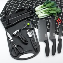 German black steel kitchen stainless steel knife set Household kitchen knife meat knife fruit knife cutting board combination full set of baby
