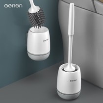 Toilet brush no dead corner washing toilet brush wall hanging long handle silicone brush hanging wall household toilet cleaning set